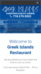 Mobile Screenshot of georgesgreekislands.com